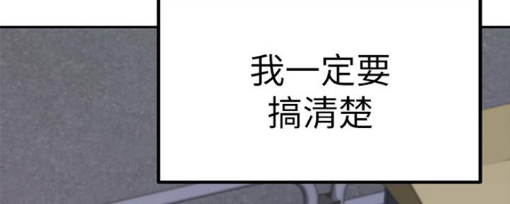 第11话139