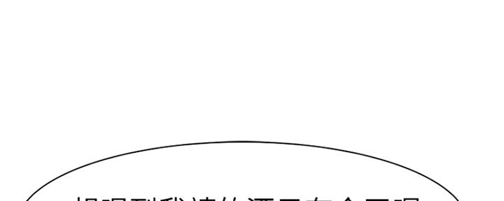 第34话47