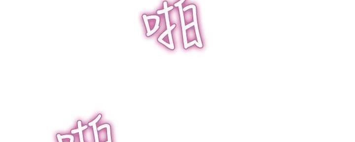 第68话83