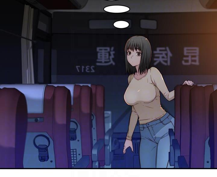 第146话3