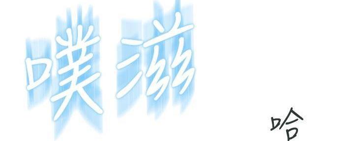 第68话87
