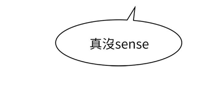 第33话37