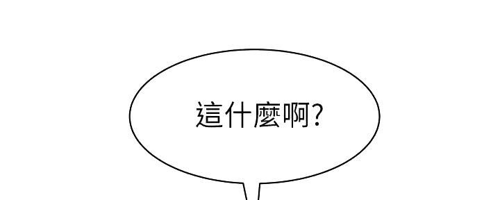 第126话85