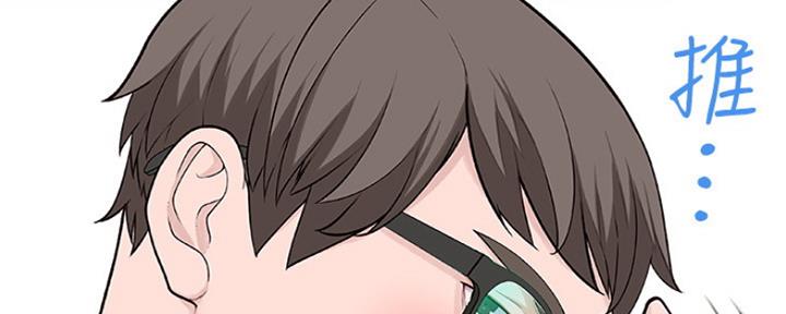 第9话92