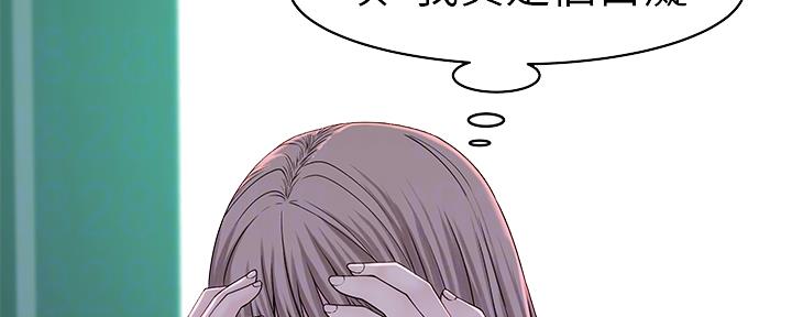 第79话25