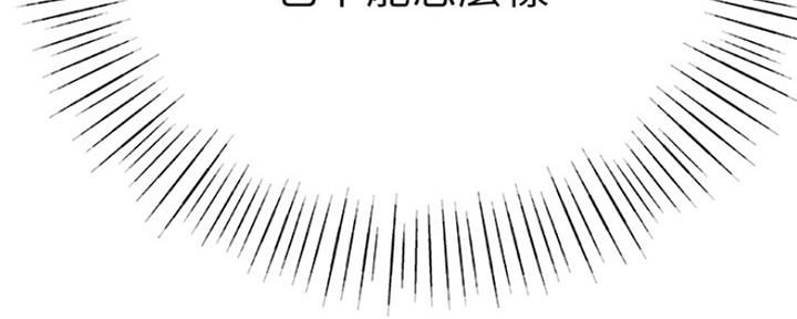 第33话52