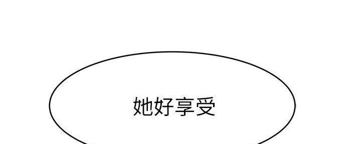 第68话90