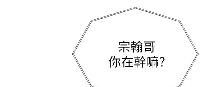 第41话5