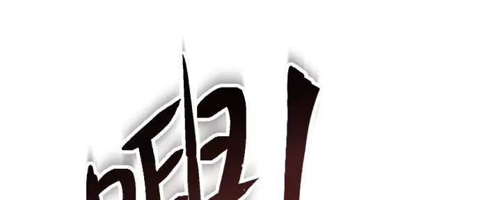 第129话103