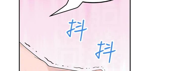 第20话45
