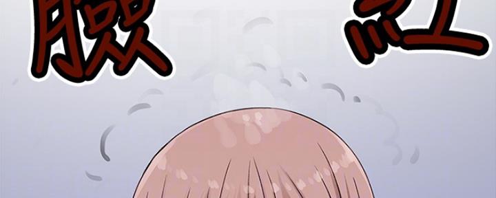 第45话85