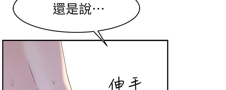 第75话125