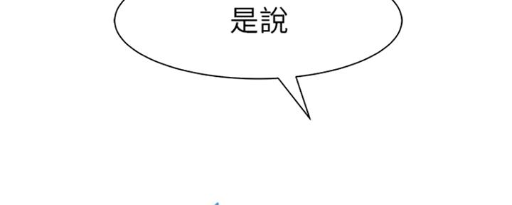 第47话115