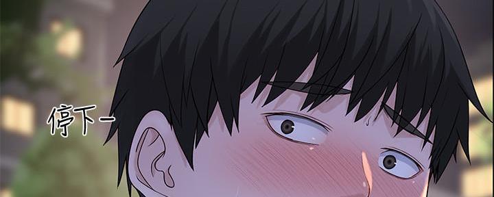 第94话39