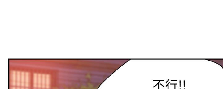 第4话42