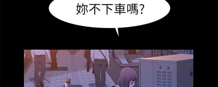 第45话6