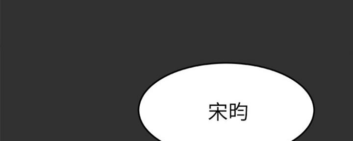 第15话76