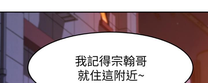 第11话8