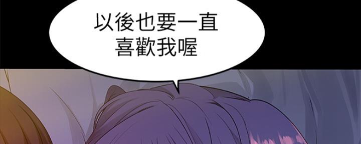 第18话147