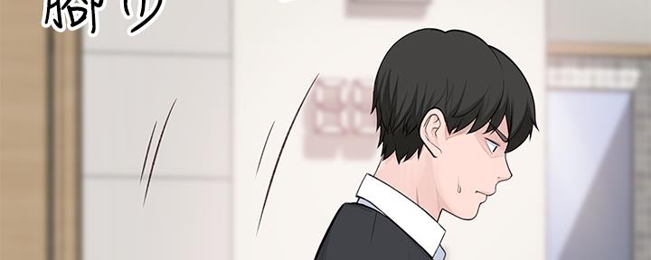 第87话122