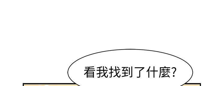 第89话41