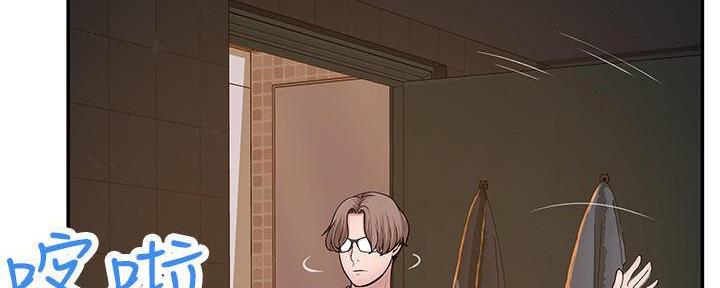 第63话41