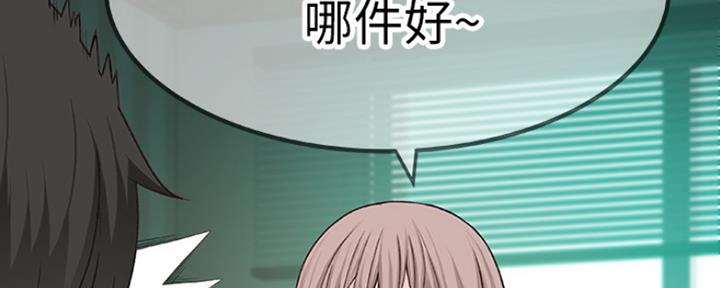 第9话51