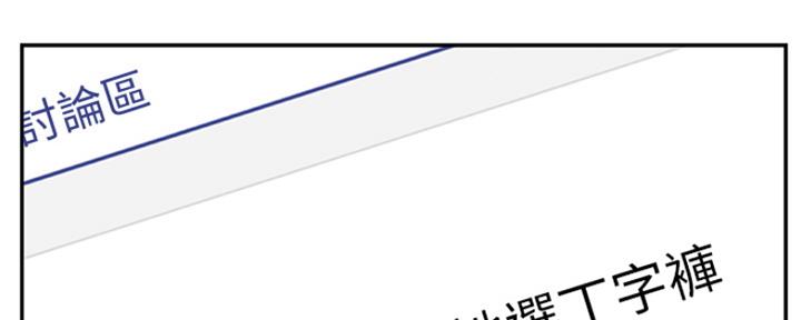 第9话66