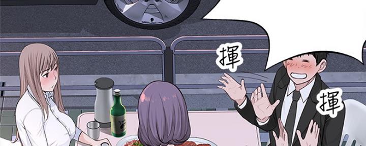 第11话67