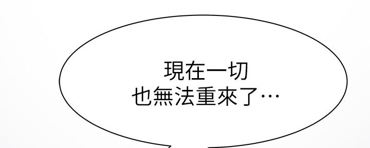 第61话63
