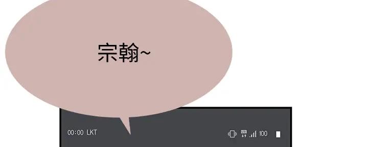 第103话157