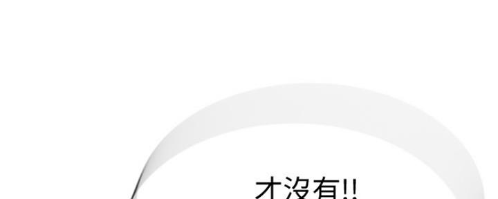 第19话79