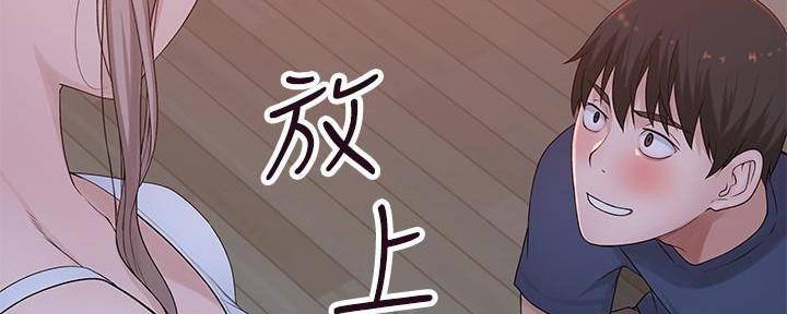第66话87