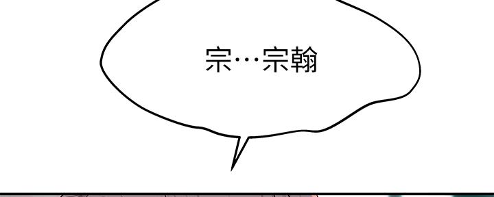 第75话101