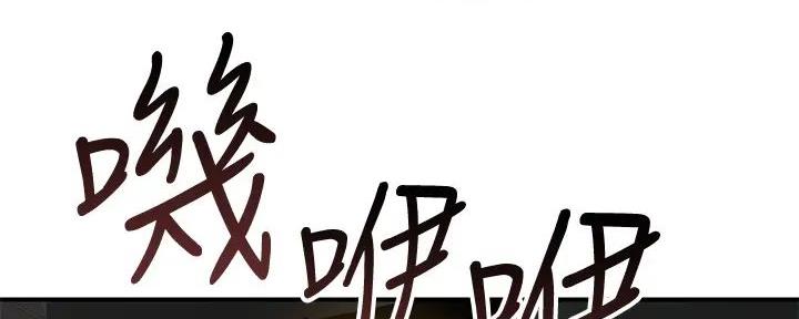 第124话167