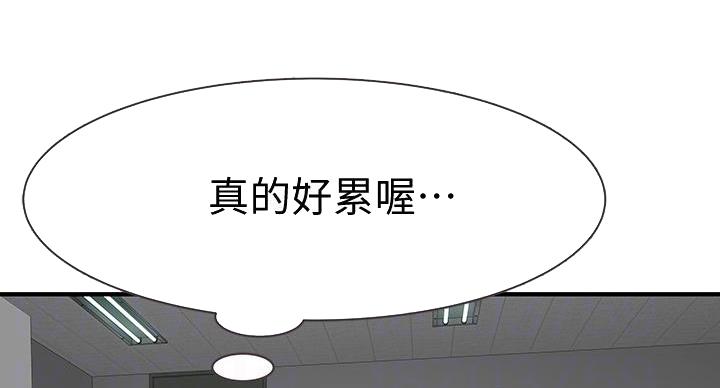 第140话13