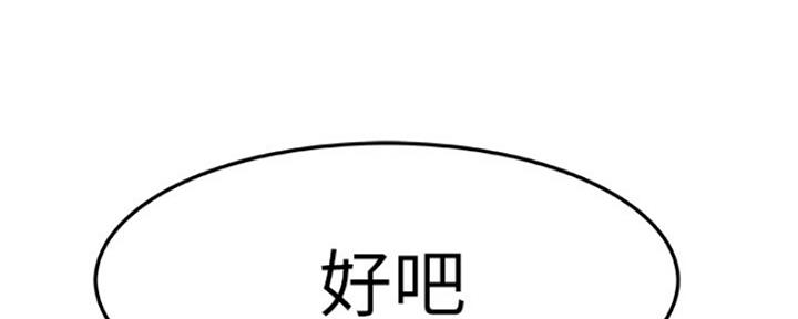 第20话96