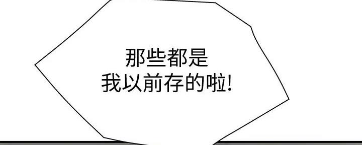 第126话132