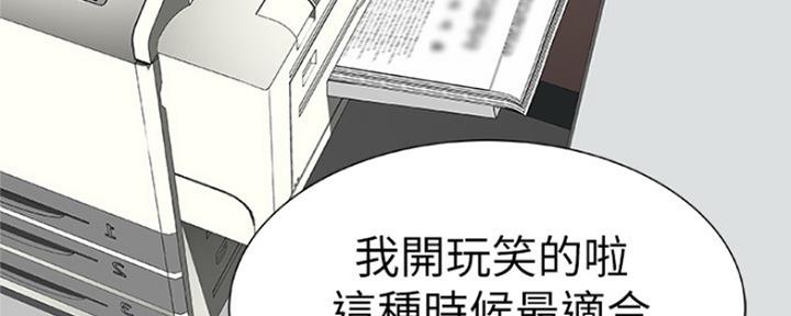 第9话84