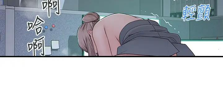 第107话22