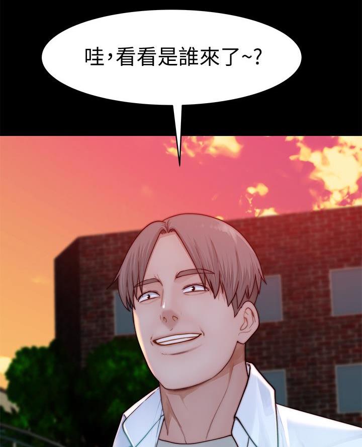 第157话18