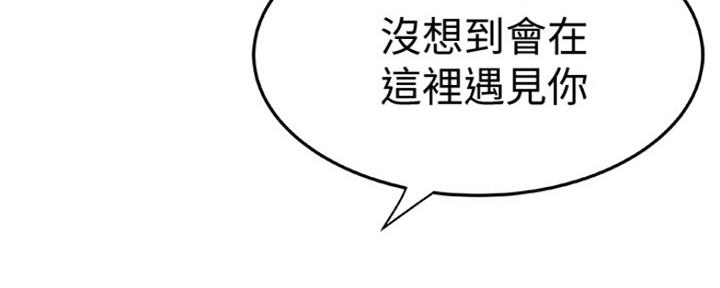 第11话53