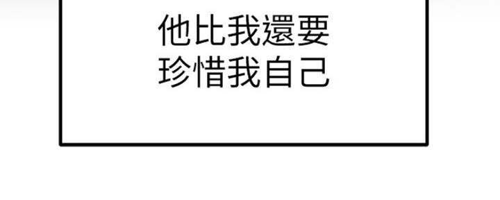 第41话75