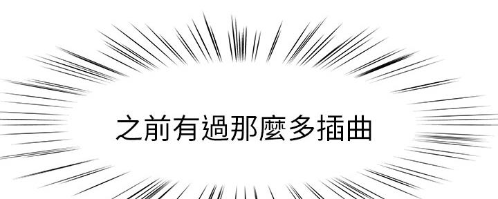 第61话71