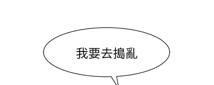 第39话117