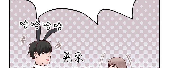 第89话46