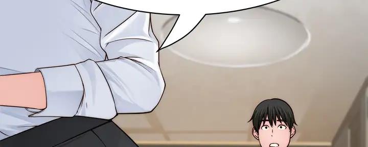 第111话20