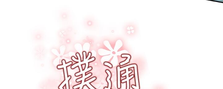 第24话134