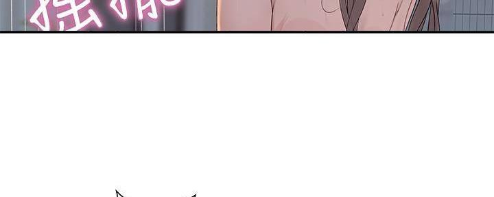 第68话46
