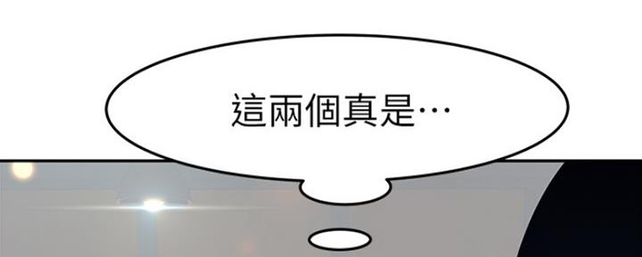 第34话95